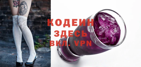 гидропоника Беломорск
