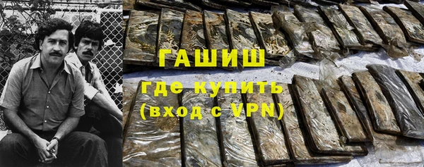 гидропоника Беломорск