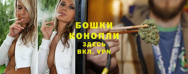 гидропоника Беломорск
