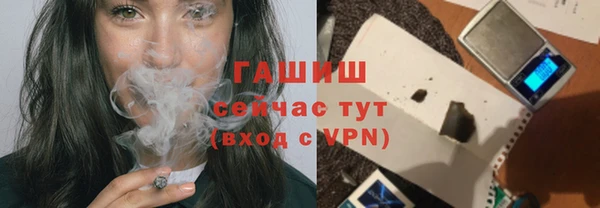 MDMA Баксан