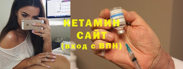 соль курить ск Белоозёрский