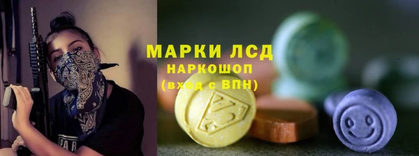 MDMA Баксан