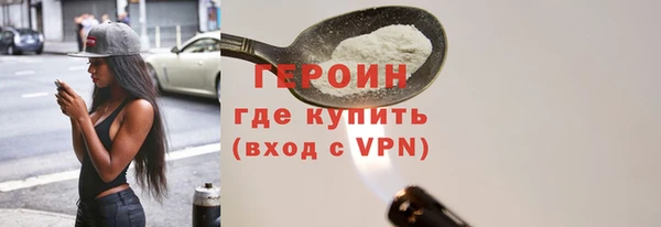 прущий лед Балахна