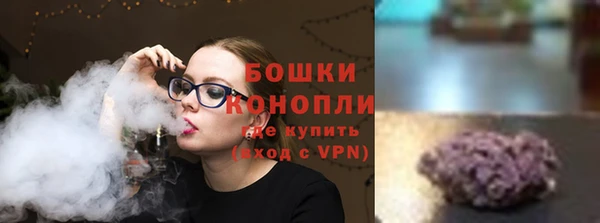 прущий лед Балахна