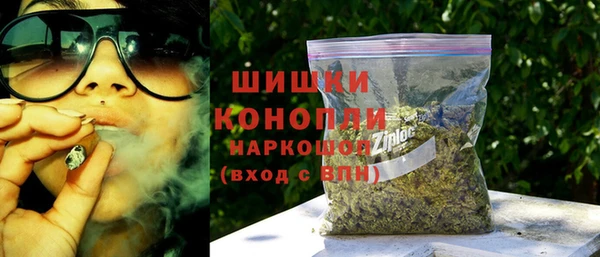 соль курить ск Белоозёрский