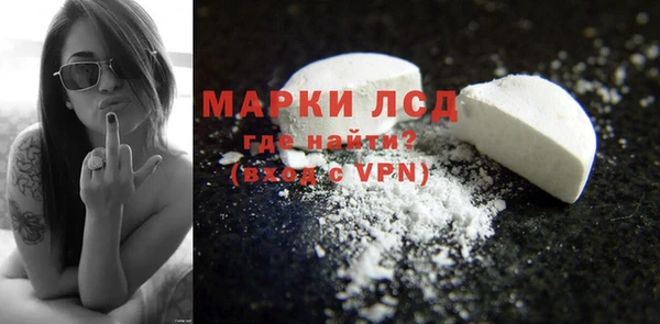 MDMA Баксан